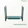 GreenKnee™ : Enjoy Pain-Free Gardening with a Comfortable 2-in-1 Kneeler & Seat
